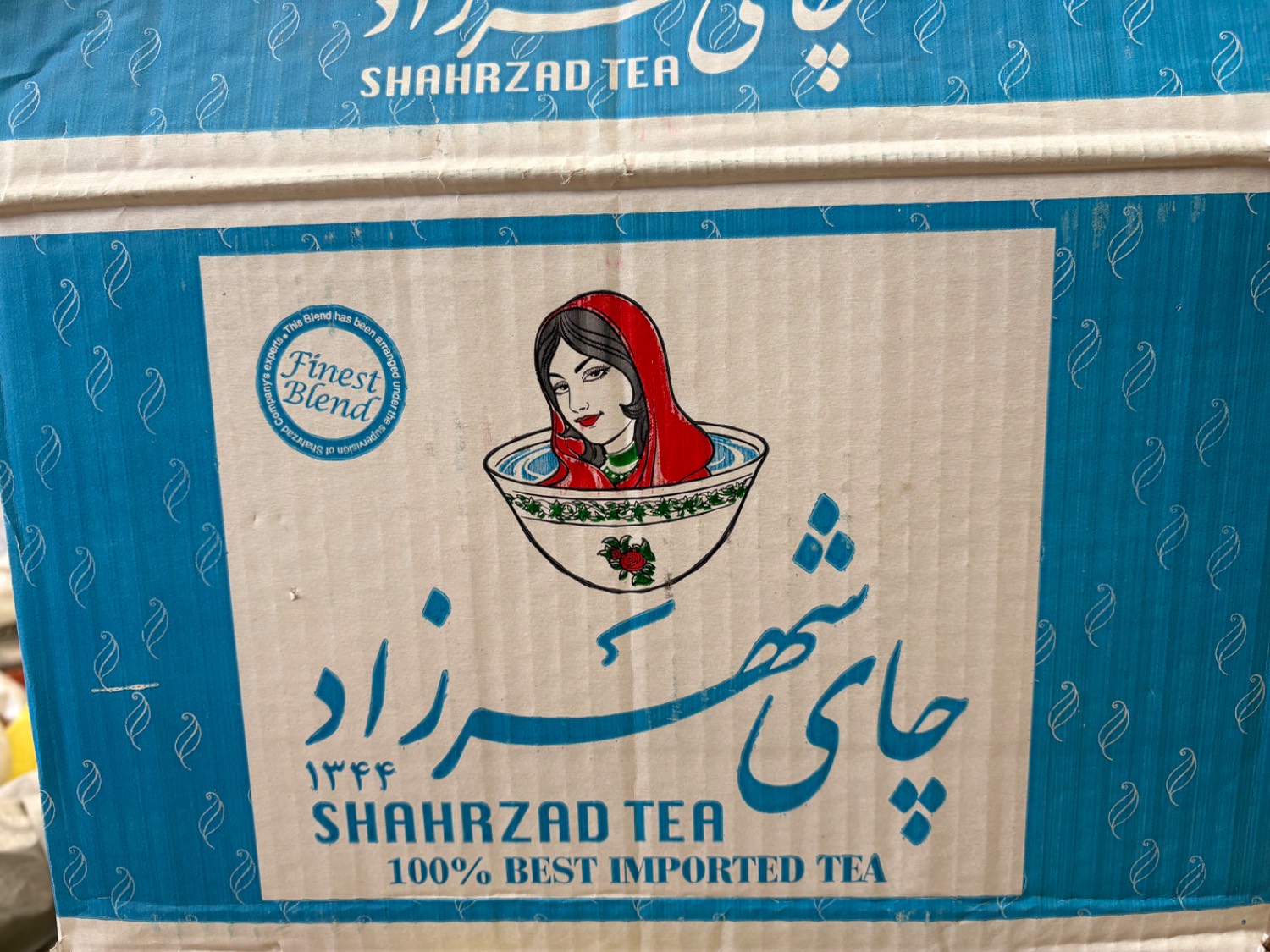 چای شهرزاد صادراتی ۳/۵ کیلویی عطر و رنگ فوق العاده عالی