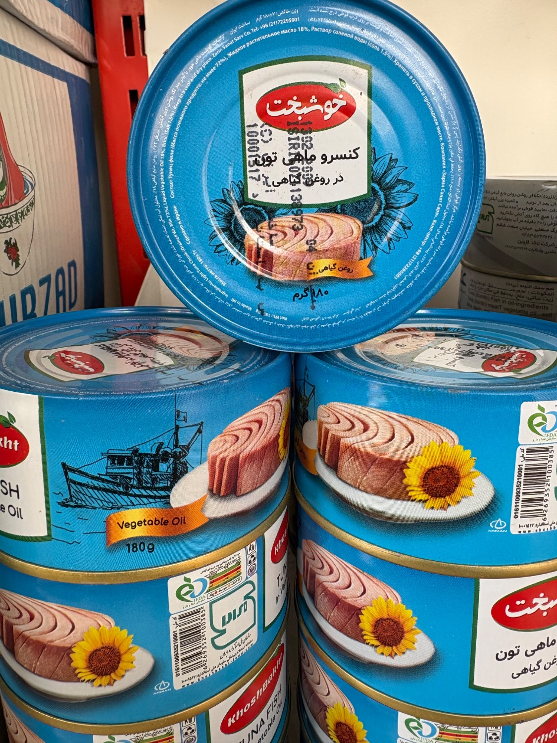تن ماهی خوشبخت ۱۸۰گرمی